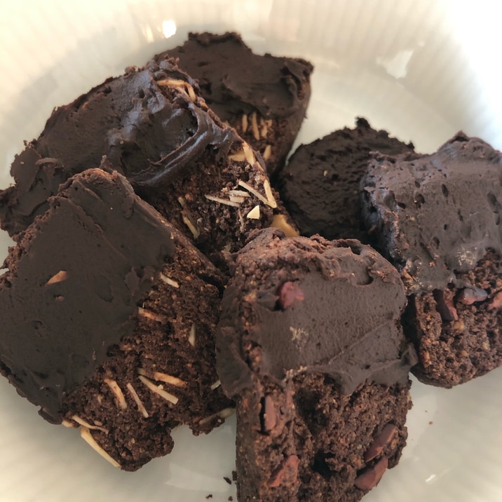 ヘルシービターチョコクッキー レシピ 作り方 By アスリートm 楽天レシピ ヘルシービターチョコクッキー レシピ 作り方 By アスリートm 楽天レシピ